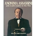 Dilys Winn - Anonima assassini